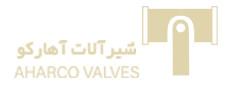 شیرآلات آهارکو شیرآلات آهارکو