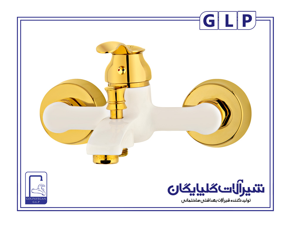 عکاسی شیرآلات گلپایگان