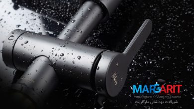 عکاسی شیرآلات مارگاریت